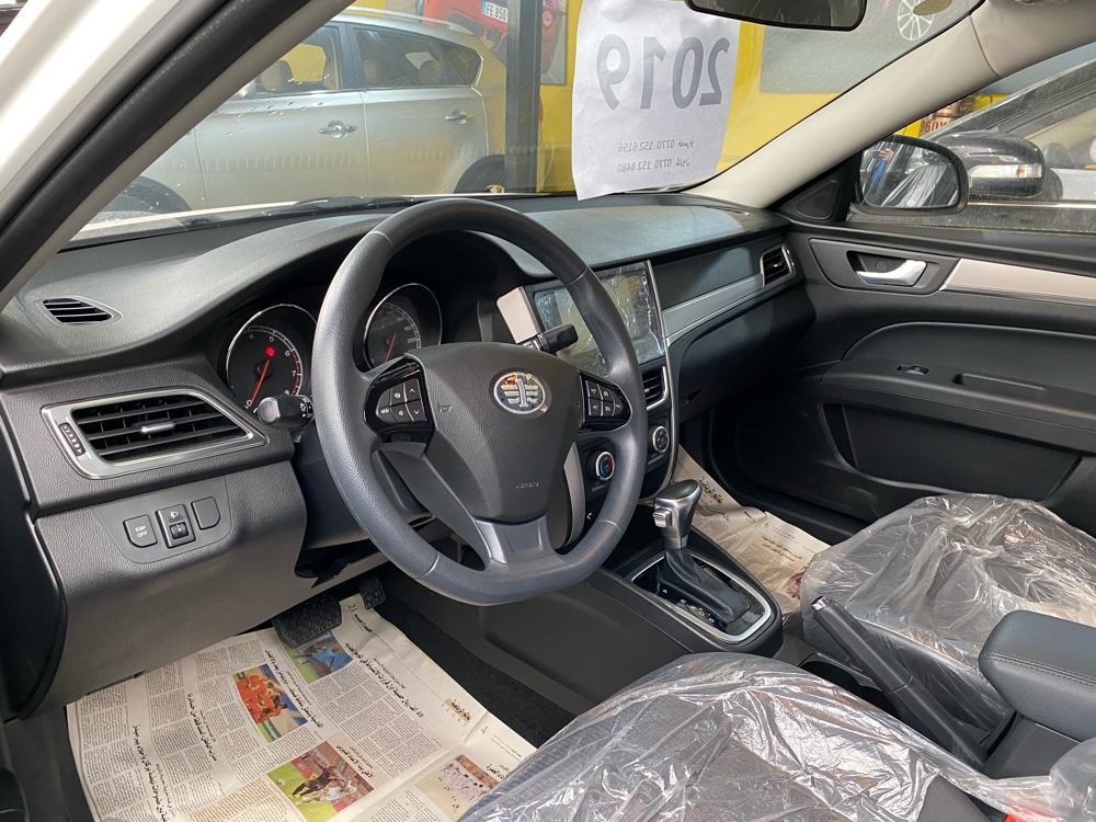 فاو بسترن B30